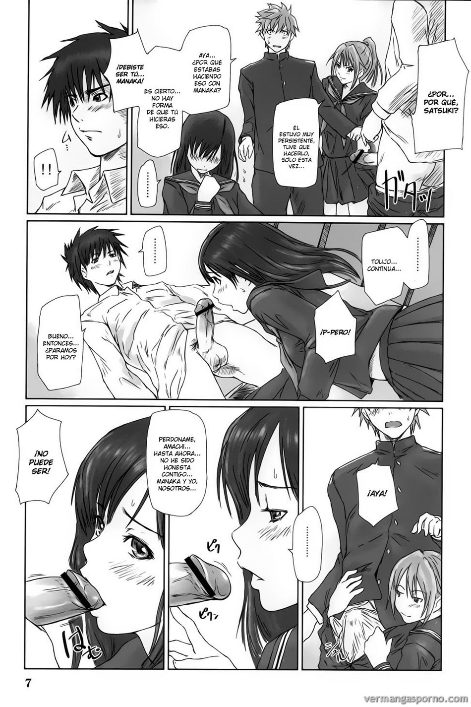 Comic Porno [G’s Studio (Kisaragi Gunma)] STRAWBERRY PANIC 3 (Ichigo 100%) (#6)