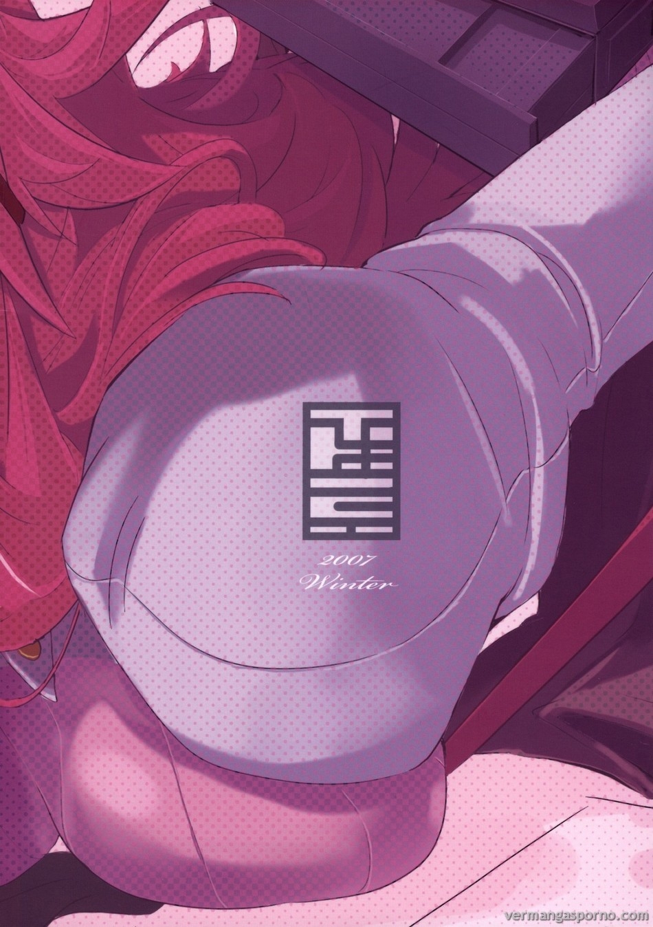 Comic Porno de [Hyoco Road (Hyocorou)] 120% DRILL (Tengen Toppa Gurren Lagann) (#25)