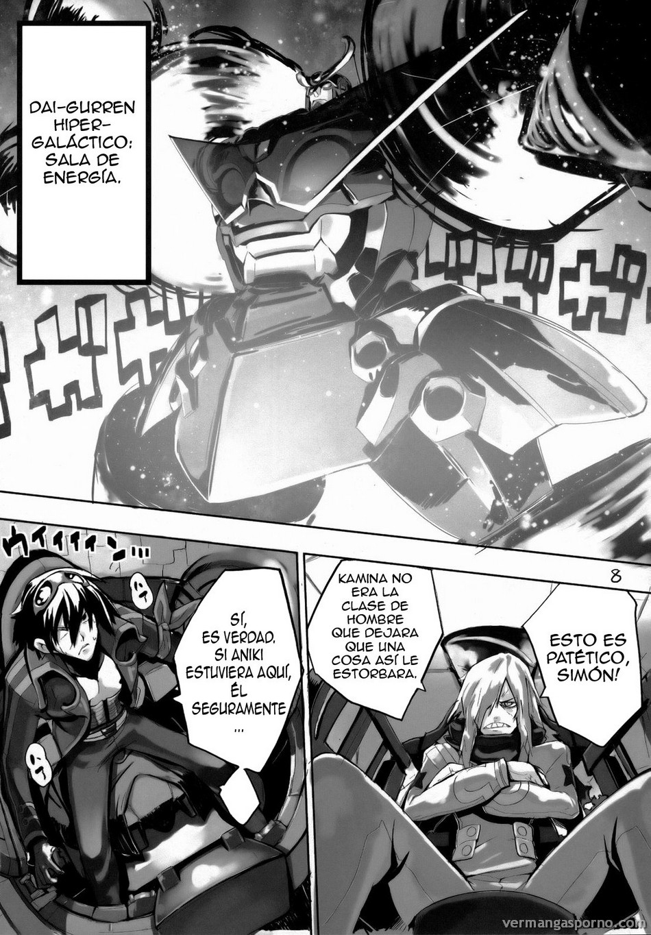 Comic Porno [Hyoco Road (Hyocorou)] 120% DRILL (Tengen Toppa Gurren Lagann) (#6)