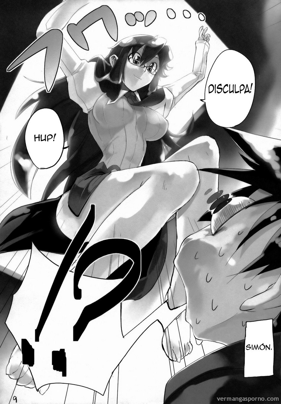 Comic Porno [Hyoco Road (Hyocorou)] 120% DRILL (Tengen Toppa Gurren Lagann) (#7)