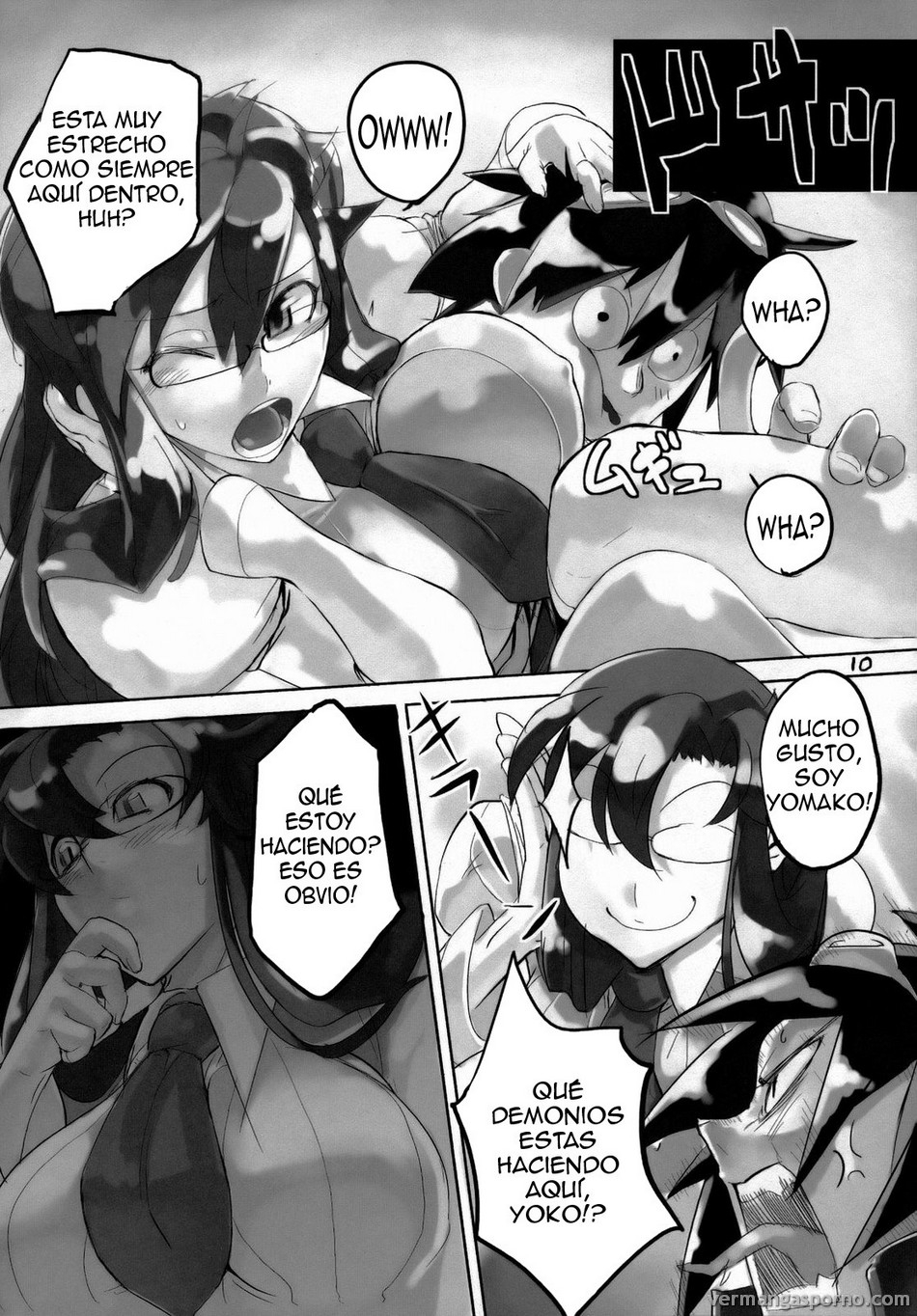 Comic Porno de [Hyoco Road (Hyocorou)] 120% DRILL (Tengen Toppa Gurren Lagann) (#8)