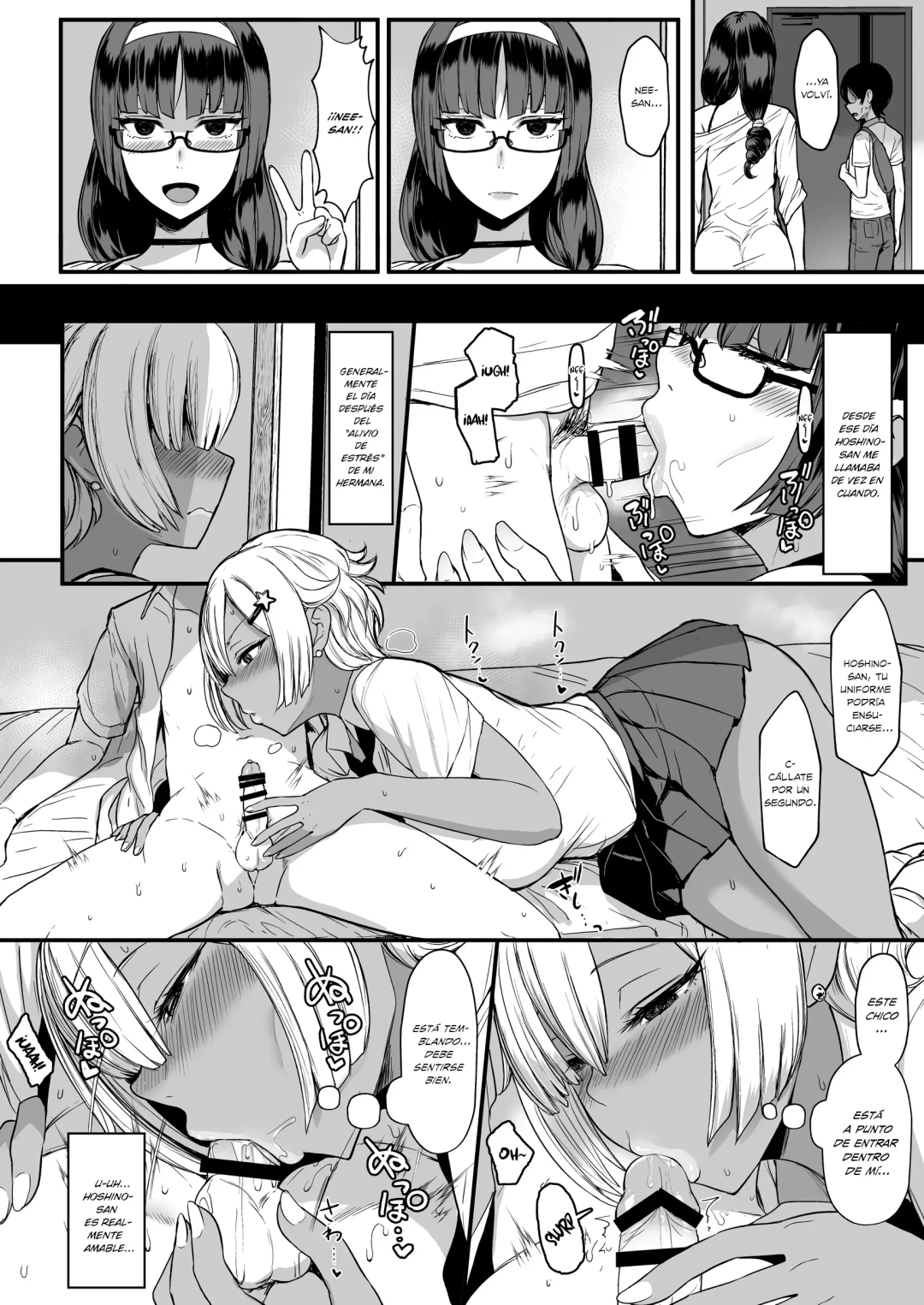 Comic Porno [Miyamoto Issa] Heart Mark Oome 2 (Doujinshi) (#5)