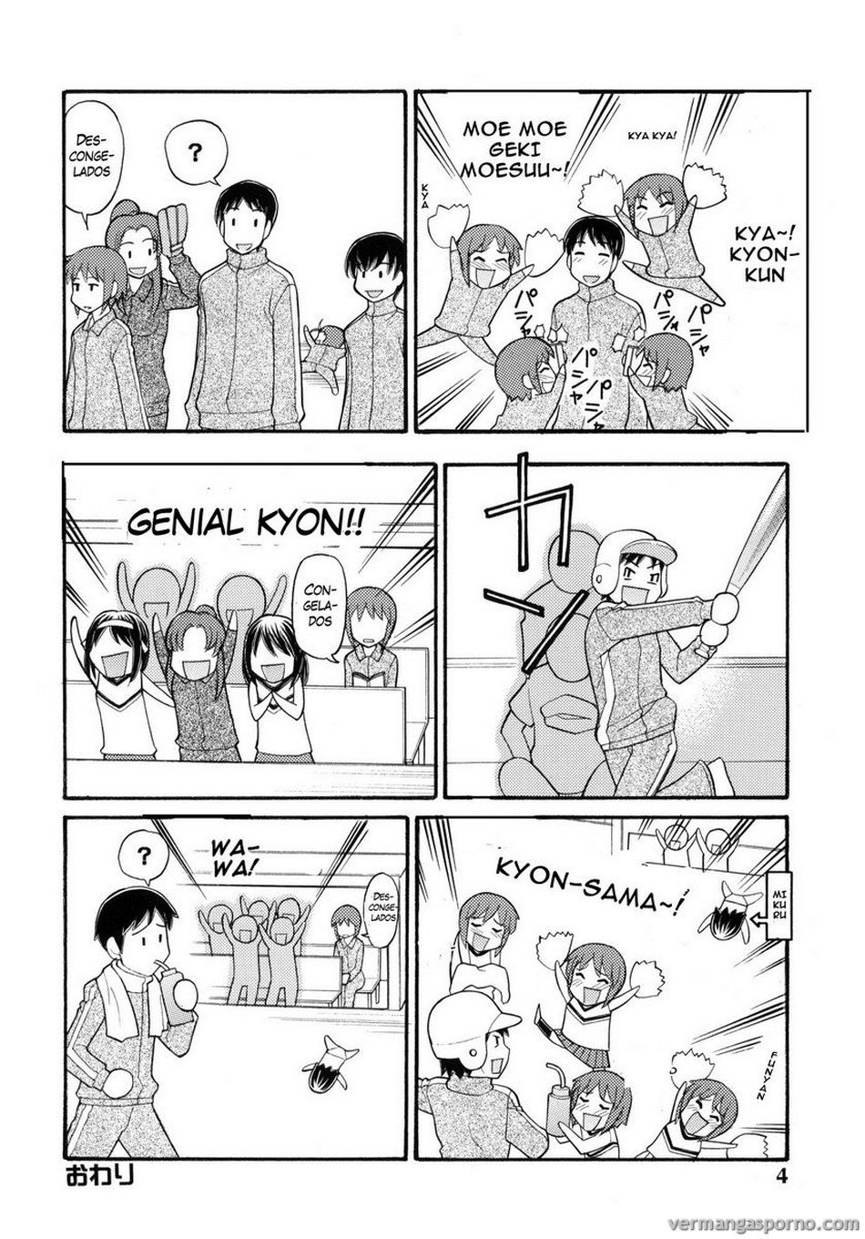 Comic Porno [Great Pimp Dou (Tanaka Ekisu)] Some Day In The YUKI.N (The Melancholy Of Suzumiya Haruhi) (#3)