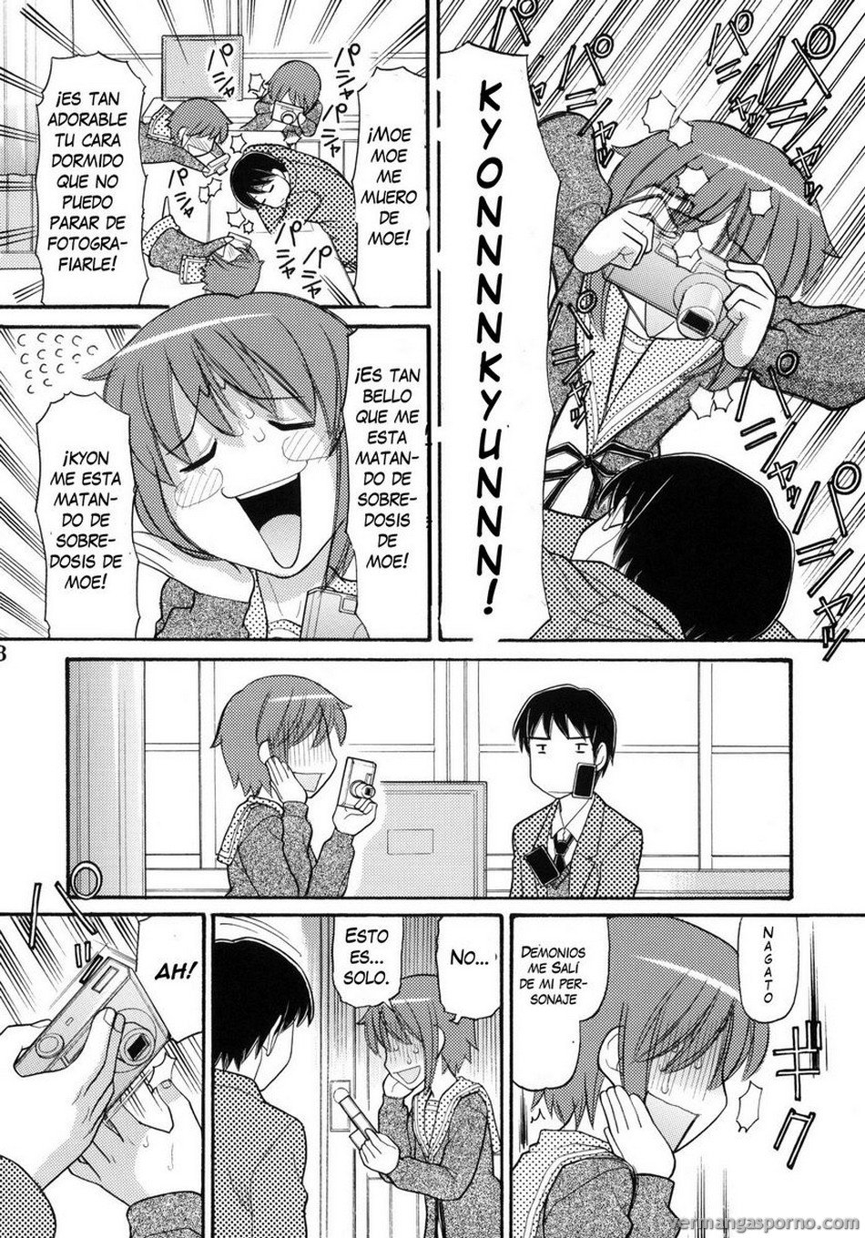 Comic Porno [Great Pimp Dou (Tanaka Ekisu)] Some Day In The YUKI.N (The Melancholy Of Suzumiya Haruhi) (#7)