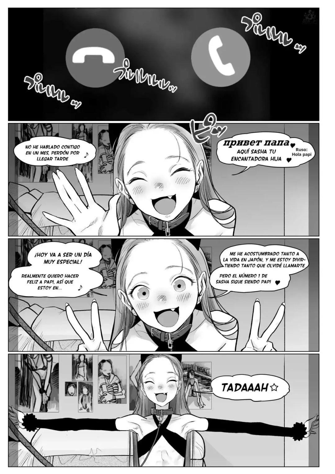 Comic Porno [Haguhagu] Re׃Welcome Sashachan ~Sasha-Chan Ga Youkoso 2~ (Doujinshi) (#5)