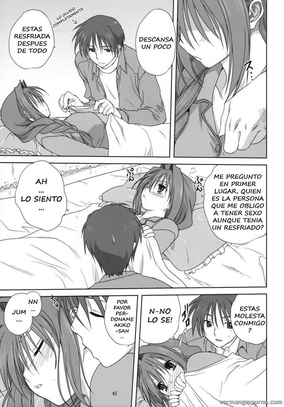 Comic Porno [Mitarashi Club (Mitarashi Kousei)] Akiko-San To Issho 3 (Kanon) (#4)