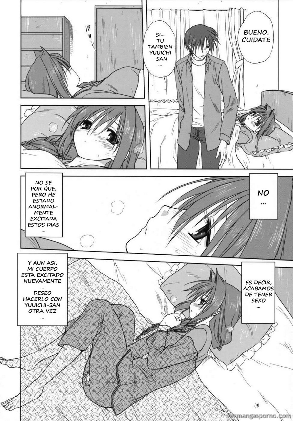 Comic Porno [Mitarashi Club (Mitarashi Kousei)] Akiko-San To Issho 3 (Kanon) (#5)