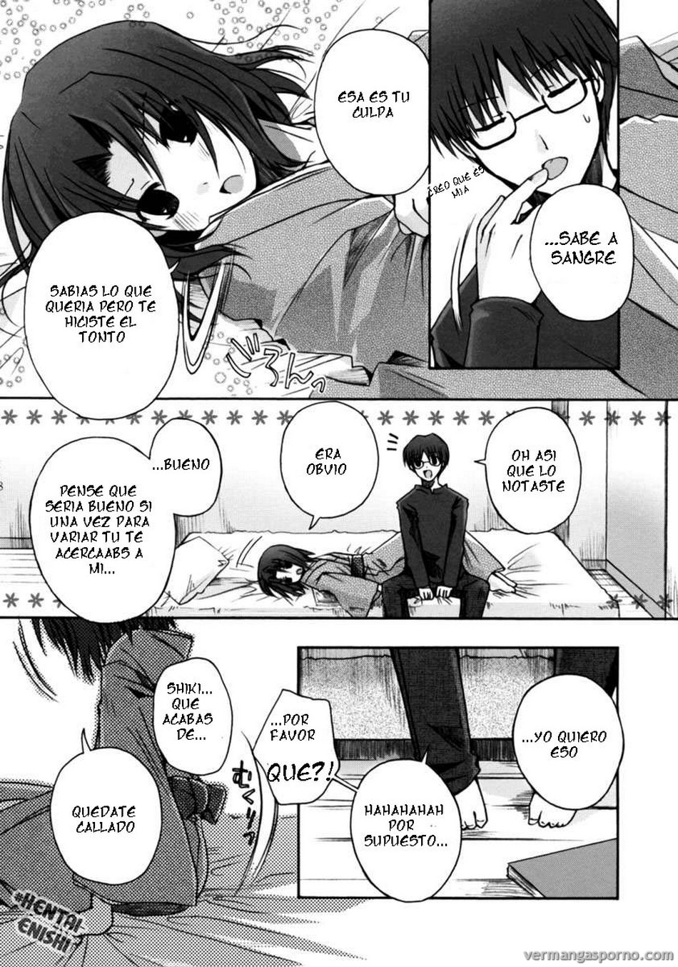 Comic Porno [Alkaloid (Izumiya Otoha)] Mitsuyume (Kara No Kyoukai) (#4)