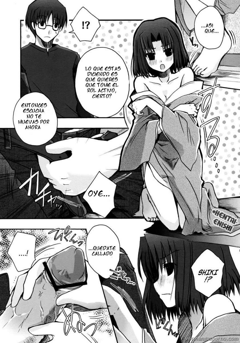 Comic Porno [Alkaloid (Izumiya Otoha)] Mitsuyume (Kara No Kyoukai) (#5)