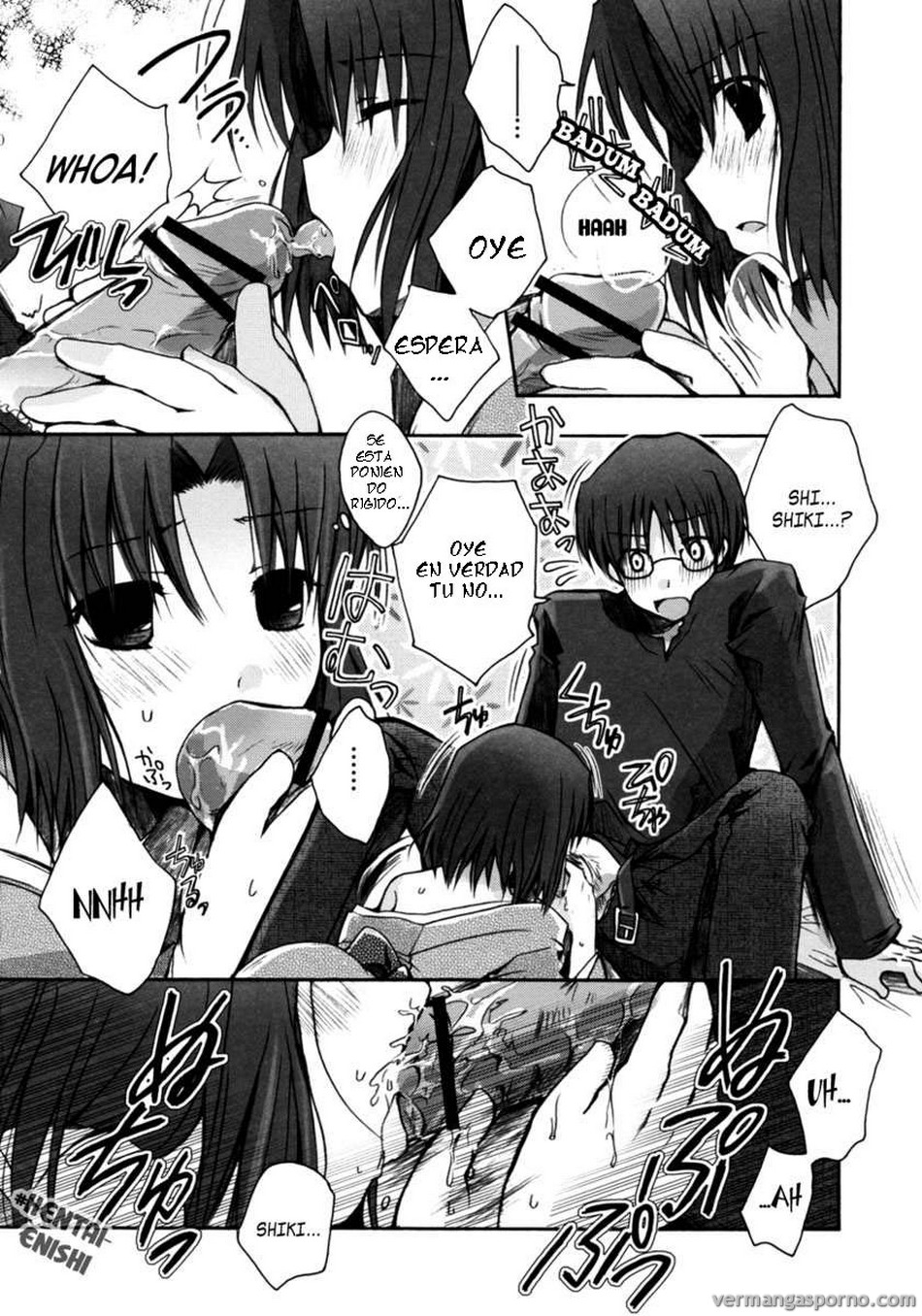 Comic Porno [Alkaloid (Izumiya Otoha)] Mitsuyume (Kara No Kyoukai) (#6)
