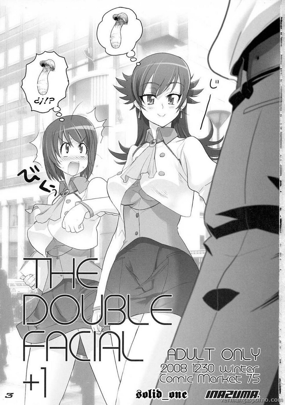 Comic Porno [DIGITAL ACCEL WORKS (INAZUMA.)] GRand Theft Samen Four- (Zettai Karen Children) (#2)