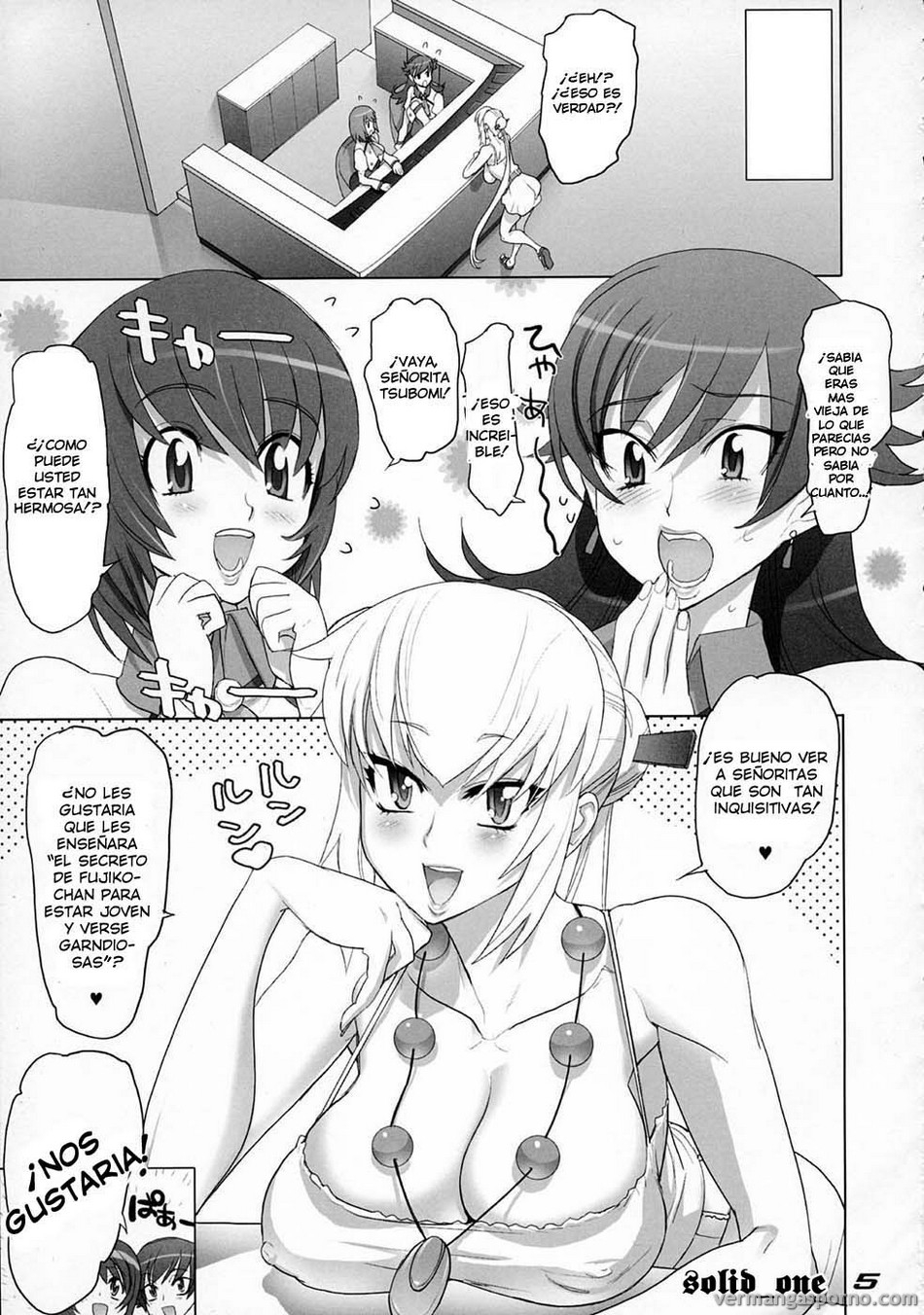 Comic Porno [DIGITAL ACCEL WORKS (INAZUMA.)] GRand Theft Samen Four- (Zettai Karen Children) (#3)