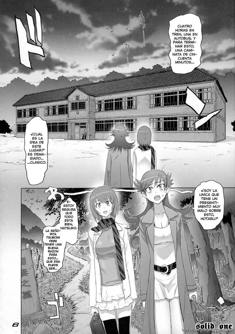 Comic Porno [DIGITAL ACCEL WORKS (INAZUMA.)] GRand Theft Samen Four- (Zettai Karen Children) (#4)