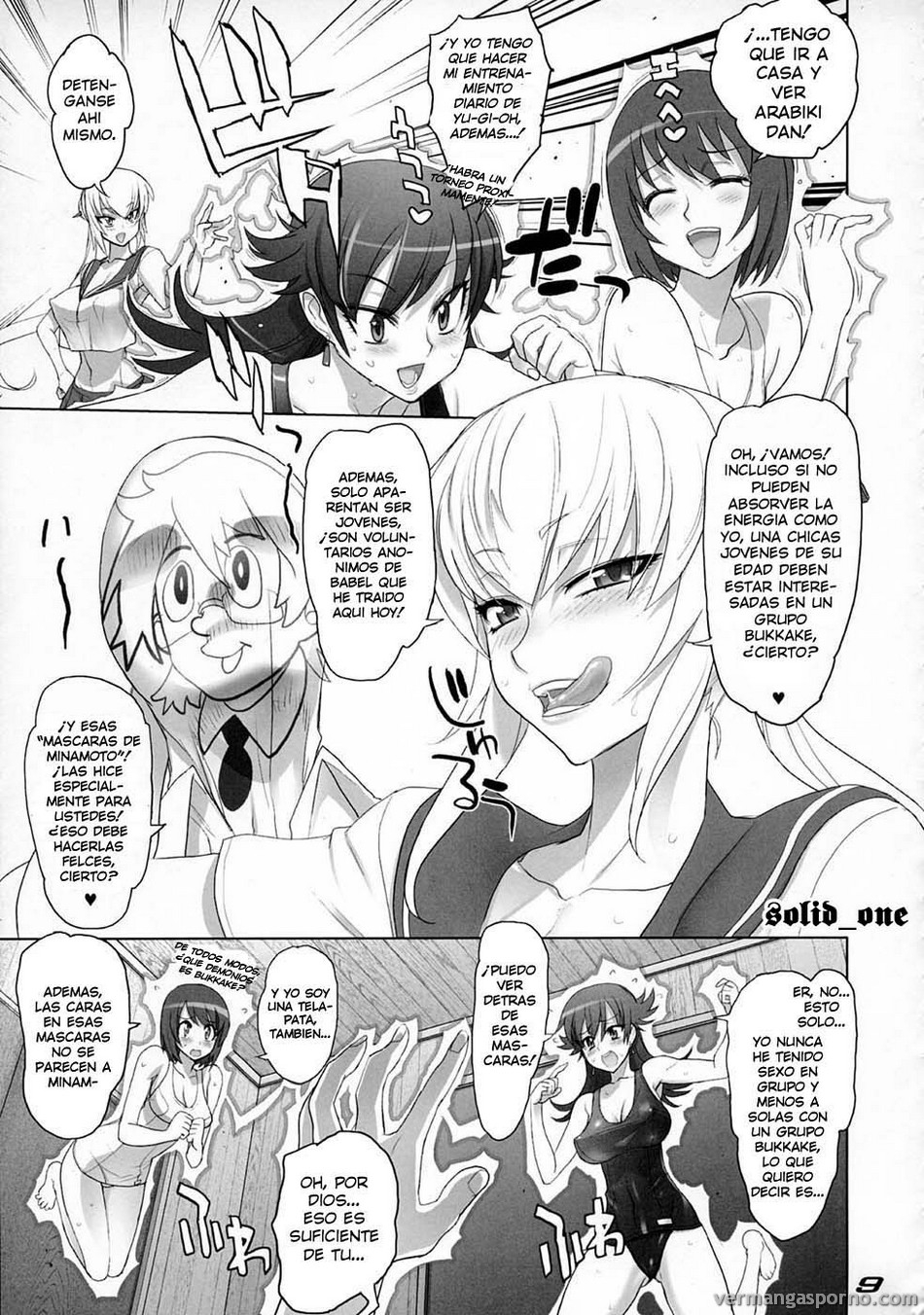 Comic Porno [DIGITAL ACCEL WORKS (INAZUMA.)] GRand Theft Samen Four- (Zettai Karen Children) (#7)
