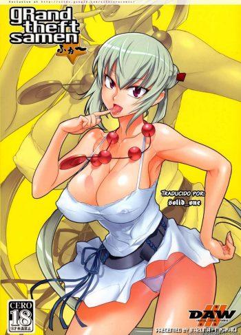 [DIGITAL ACCEL WORKS (INAZUMA.)] GRand Theft Samen Four- (Zettai Karen Children)