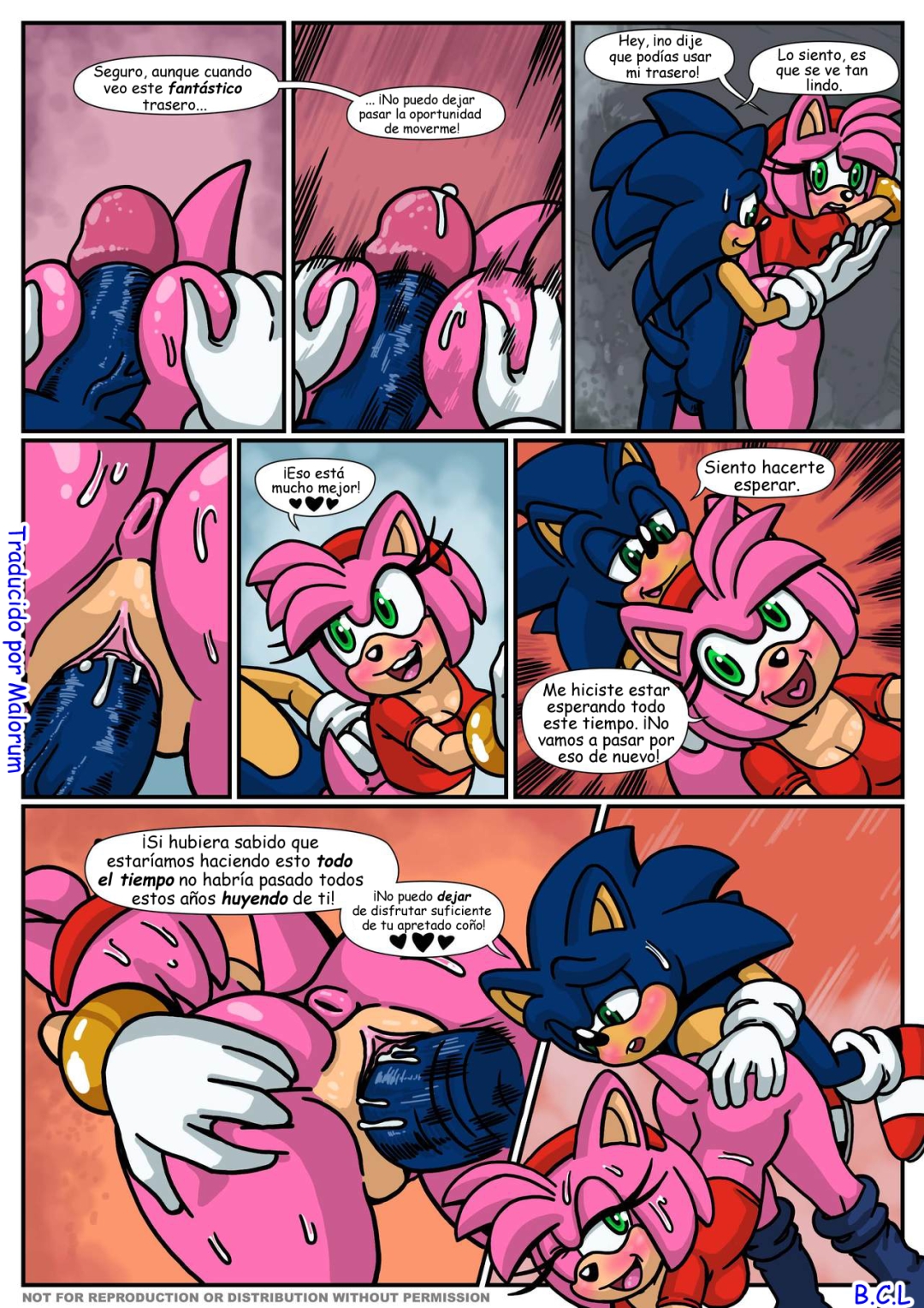 Comic Porno [Omega Zuel] No Puedo Esperar (Sonic The Hedgehog) (#6)