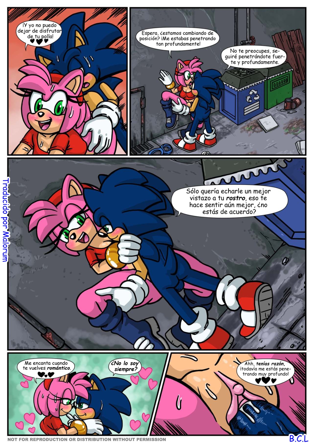 Comic Porno [Omega Zuel] No Puedo Esperar (Sonic The Hedgehog) (#7)