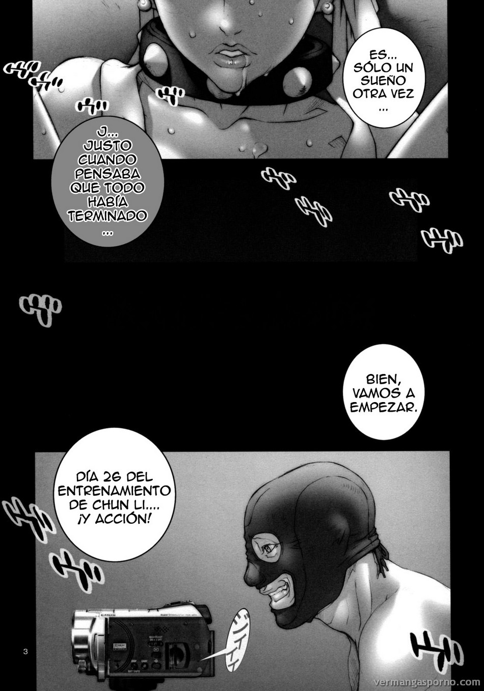 Comic Porno [P-Collection (Nori-Haru)] Haru Urara (Street Fighter) (#3)