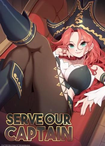 [StrongBana] Serve Our Captain (League Of Legends)