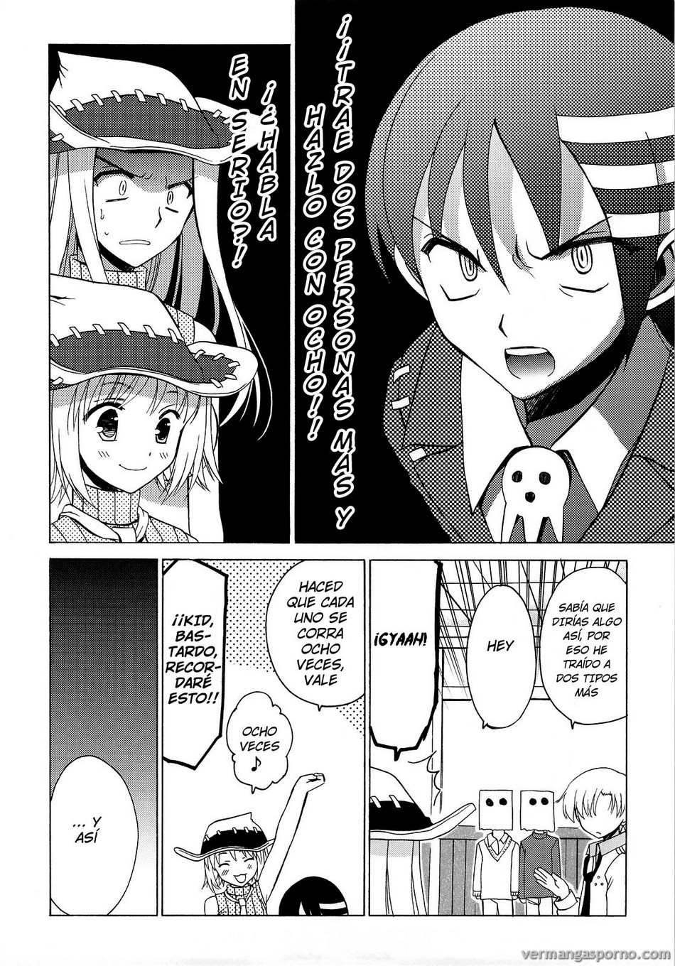 Comic Porno [VISTA (Odawara Hakone)] Thompson Shimai No Are (Soul Eater) (#7)