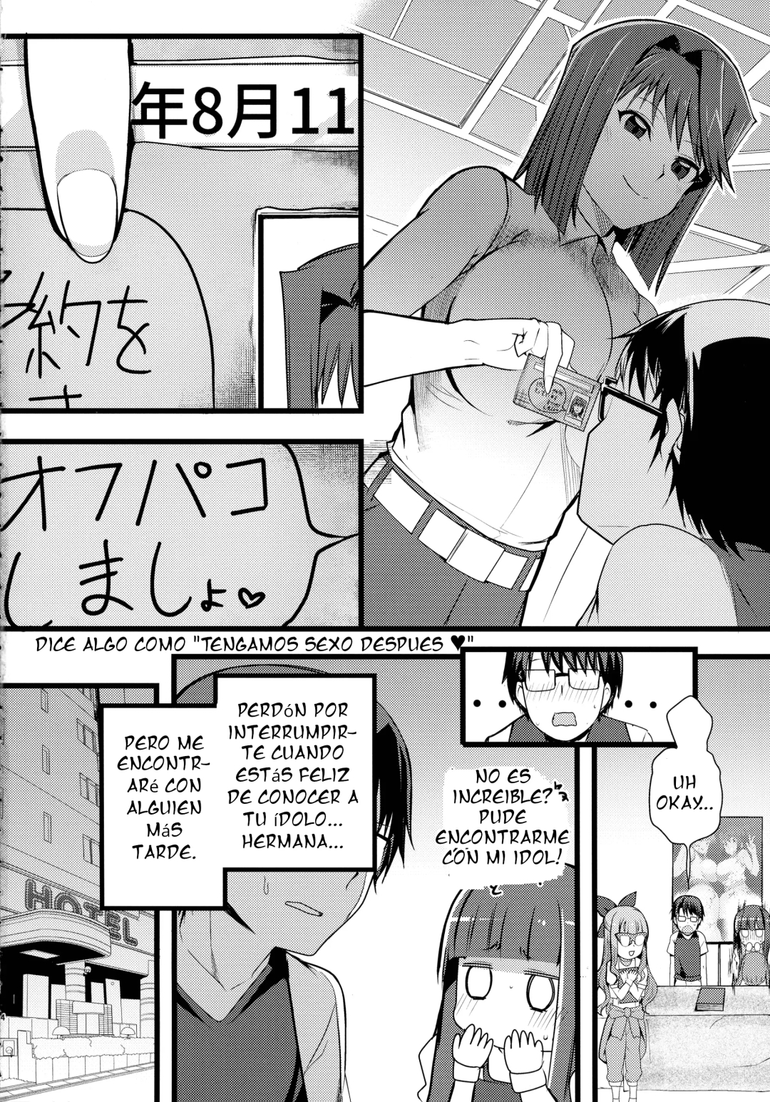 Comic Porno [odaku (Oda)] Anzu To Yuamu No Na Ma Kettou (Yu-Gi-Oh!) (#4)