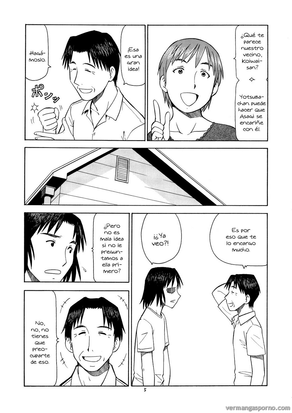 Comic Porno [Toraya (Itoyoko)] Erobato ASAGI (Yotsubato!) (#6)