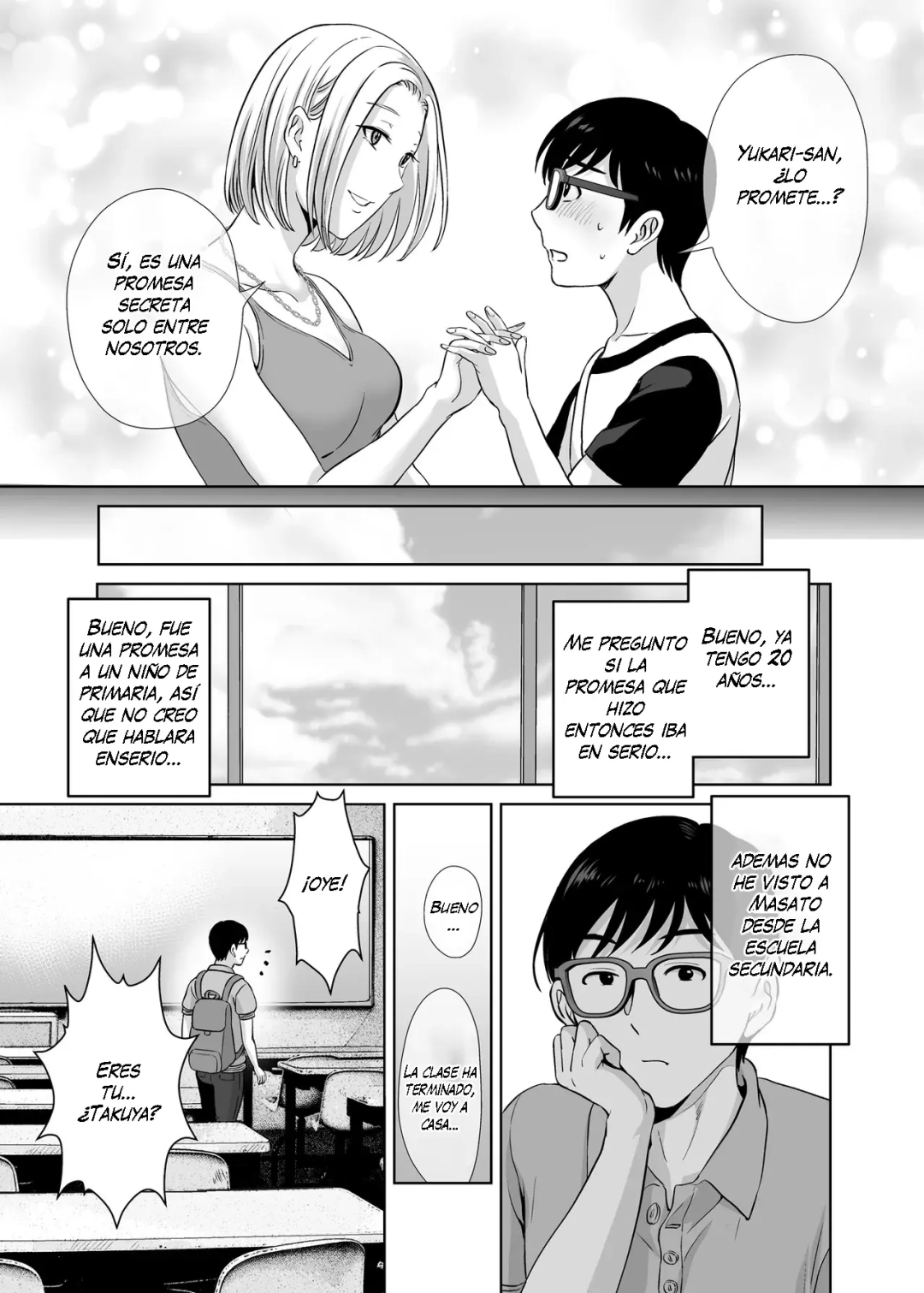 Comic Porno [Hoshiduki Melon] Haha Suwappingu 1 〜Ore No Kaa-San Wo Sashidashite Yanmama To Yari Makutta Hanashi〜 (Doujinshi) (#5)
