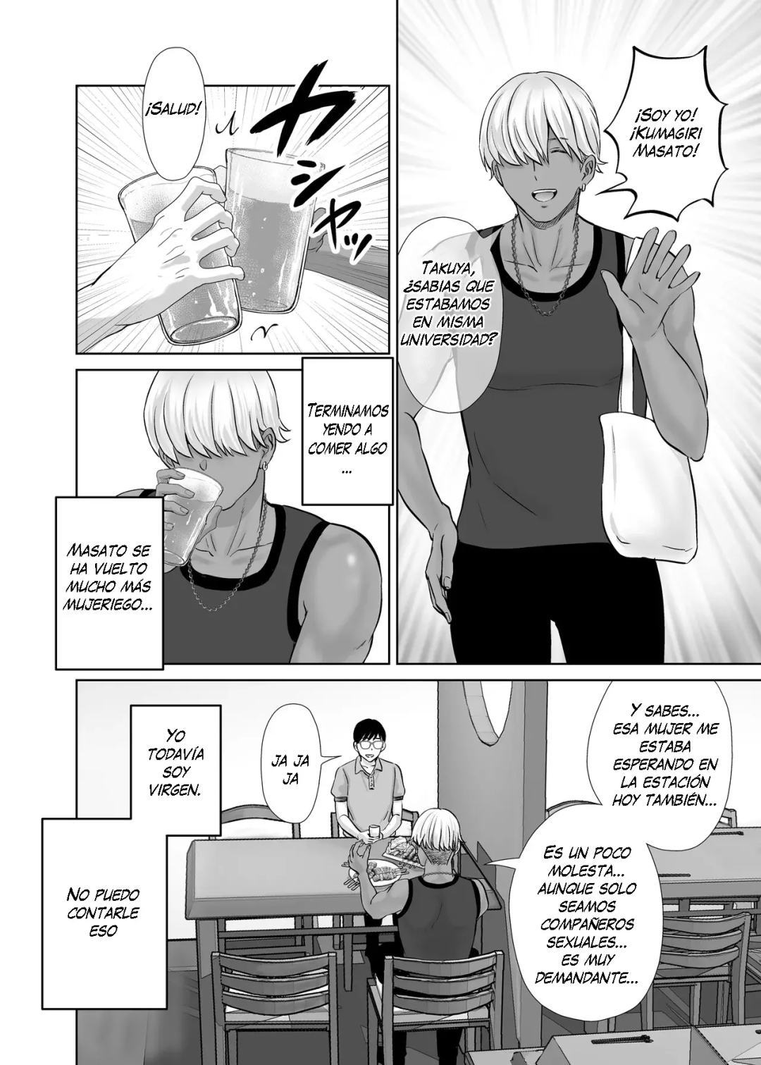 Comic Porno [Hoshiduki Melon] Haha Suwappingu 1 〜Ore No Kaa-San Wo Sashidashite Yanmama To Yari Makutta Hanashi〜 (Doujinshi) (#6)
