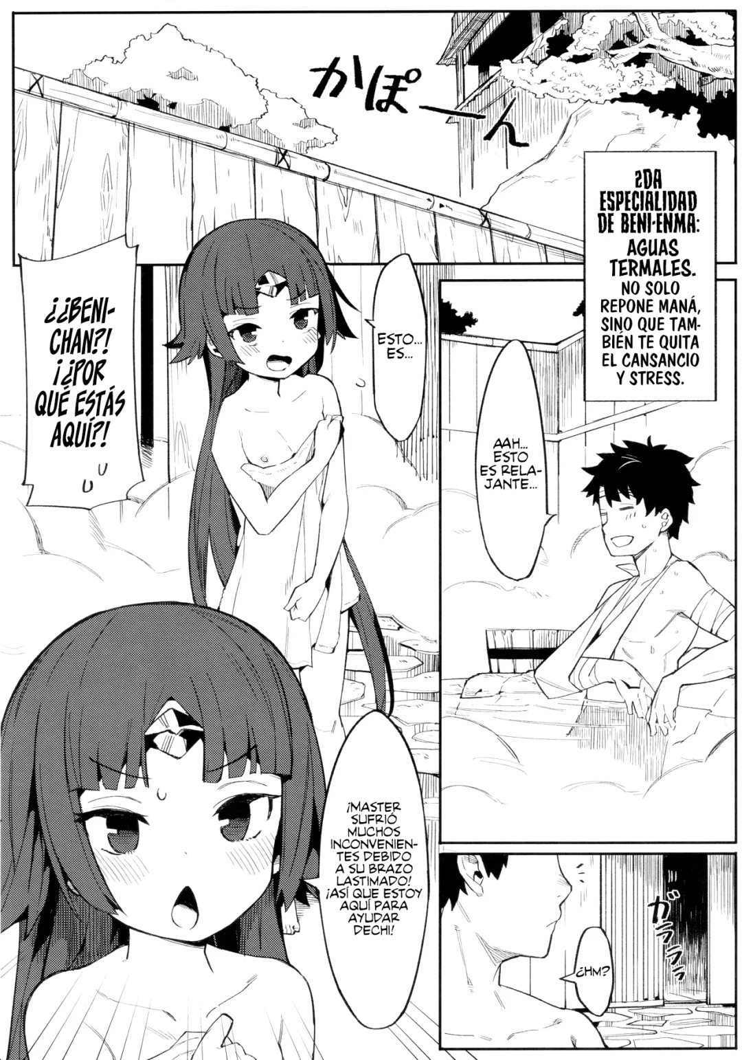 Comic Porno [Henrybird] Enmatei Ryouyou-Ki (Fate/Grand Order) (#6)
