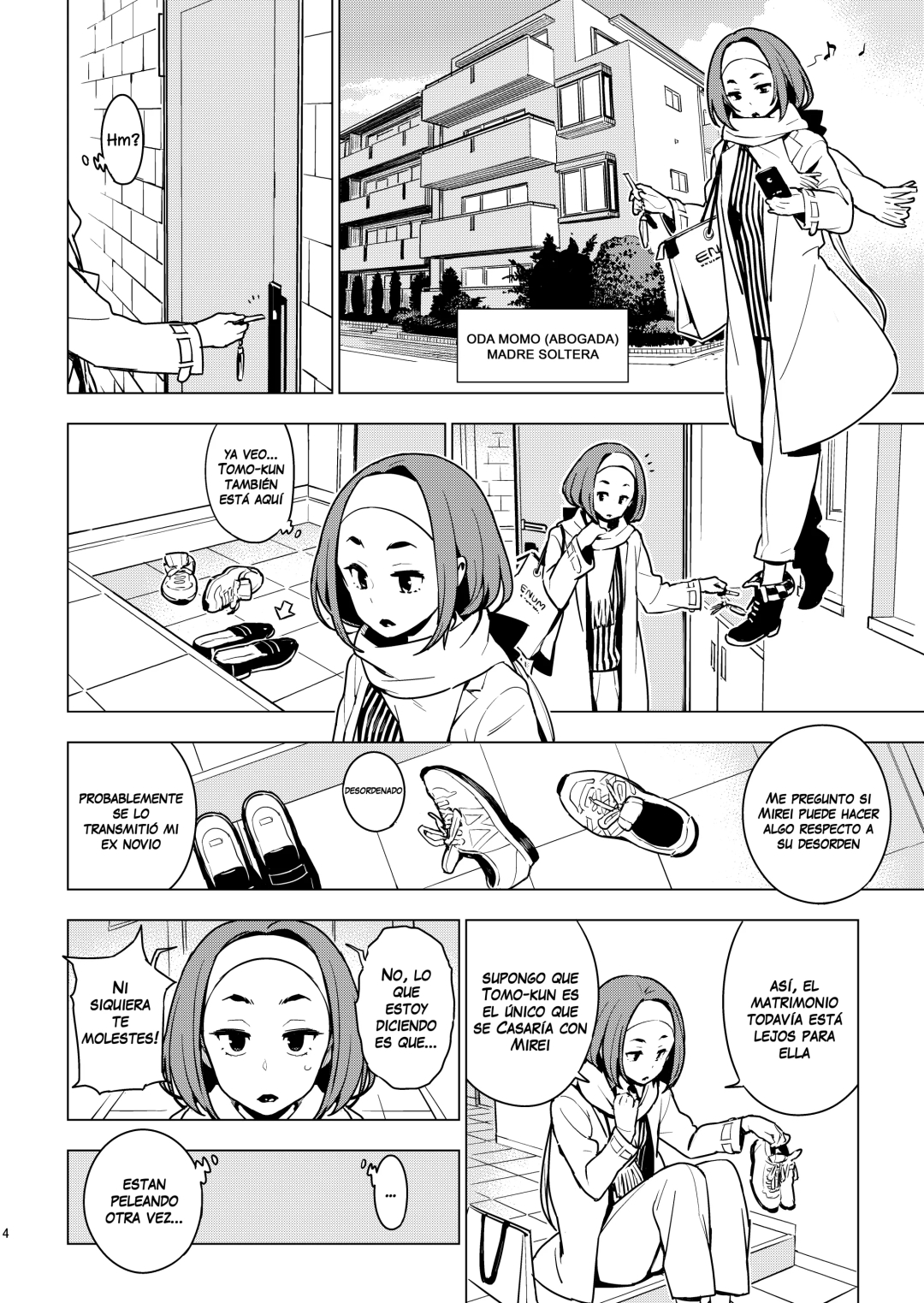 Comic Porno [Yukimi] Osananajimi (Doujinshi) (#2)
