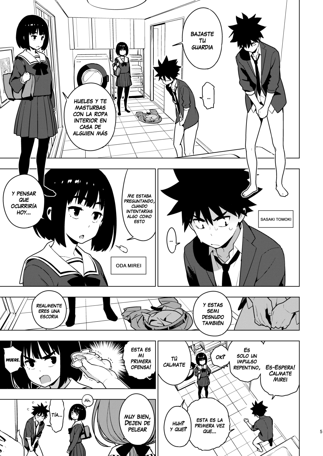 Comic Porno [Yukimi] Osananajimi (Doujinshi) (#3)