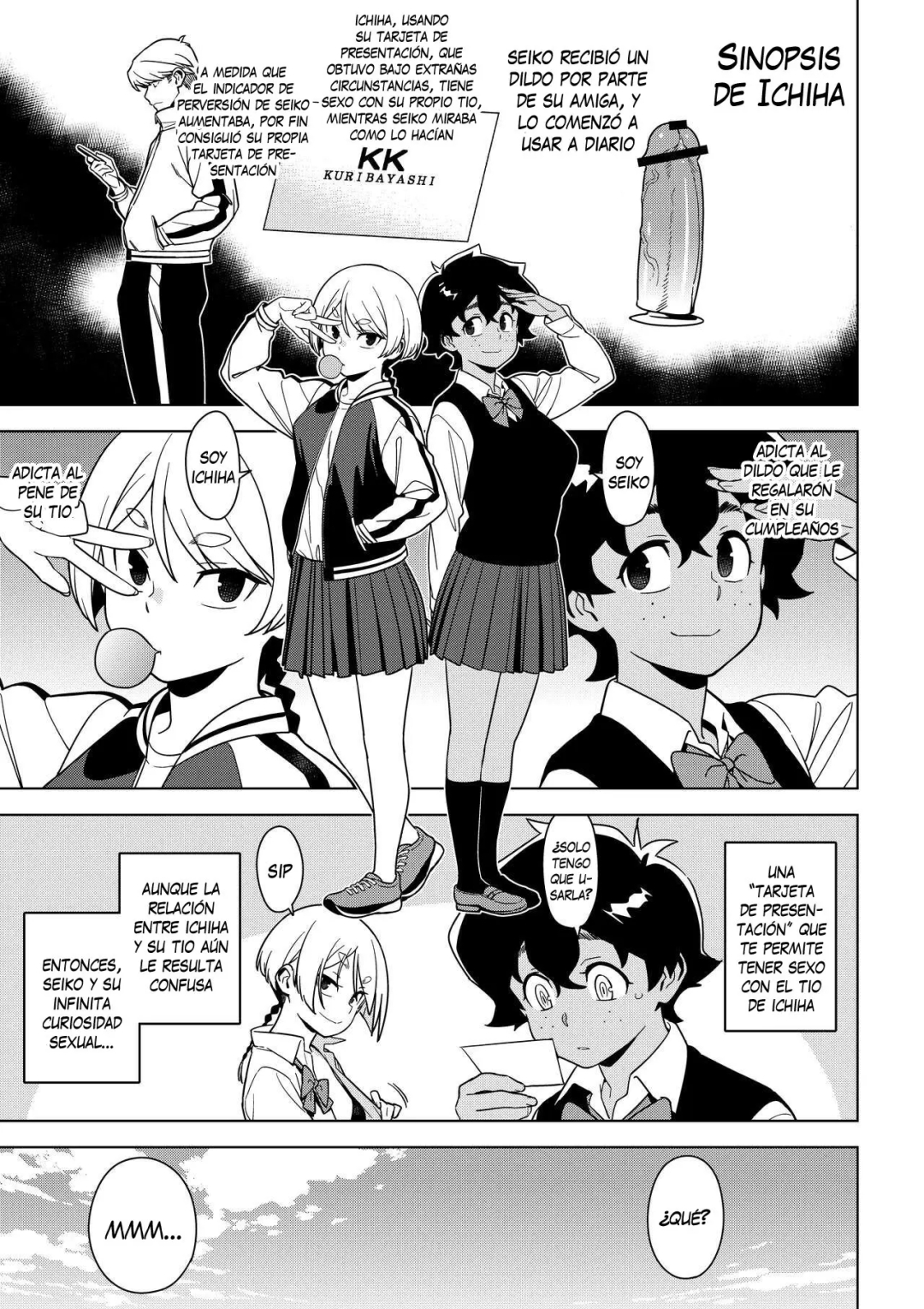 Comic Porno [Yukimi] Seiko (Doujinshi) (#2)