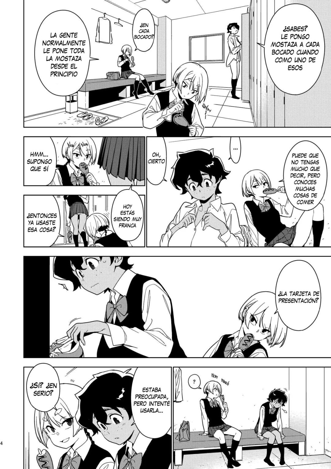 Comic Porno [Yukimi] Seiko (Doujinshi) (#3)