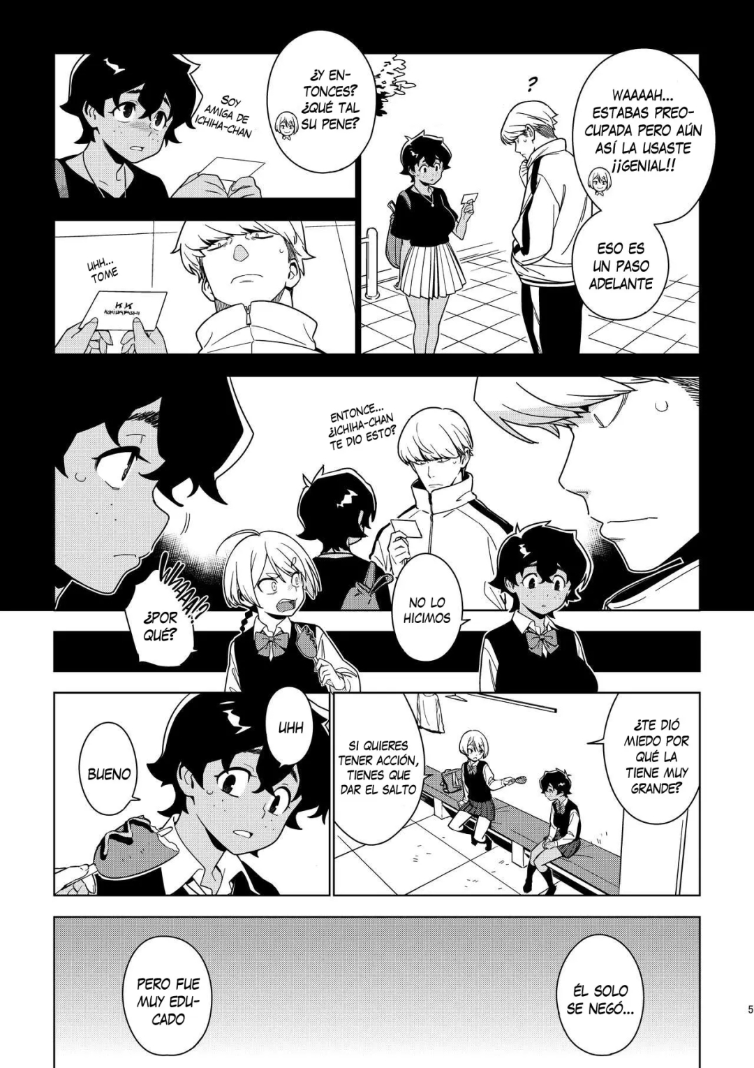 Comic Porno [Yukimi] Seiko (Doujinshi) (#4)