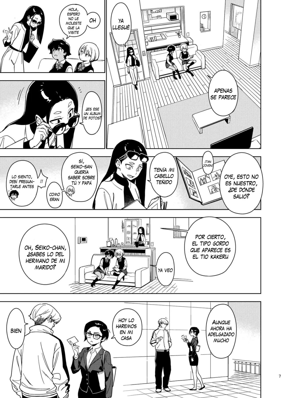 Comic Porno [Yukimi] Seiko (Doujinshi) (#6)