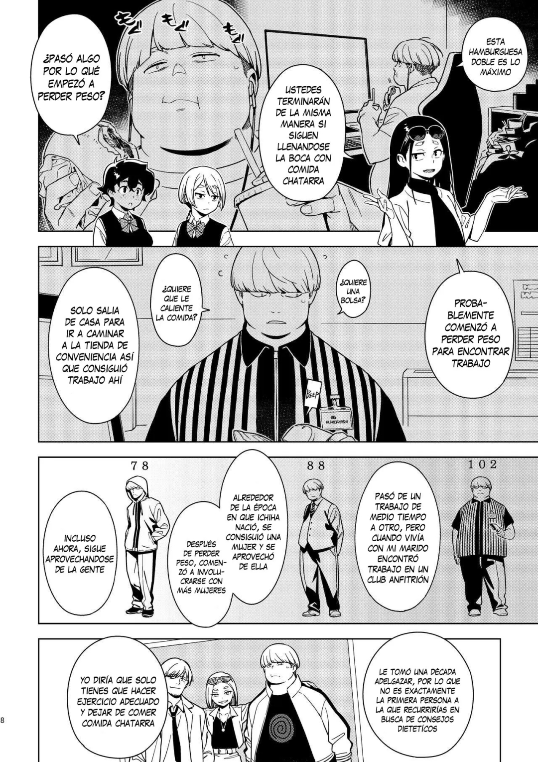 Comic Porno [Yukimi] Seiko (Doujinshi) (#7)