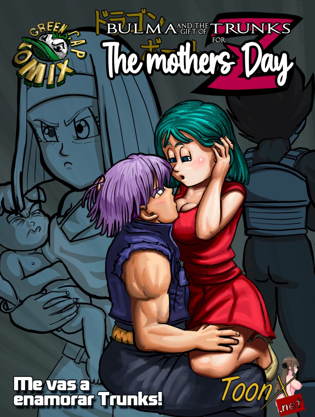 Comic Porno de [GreenCap Comix] Bulma The Mothers Day (#1)
