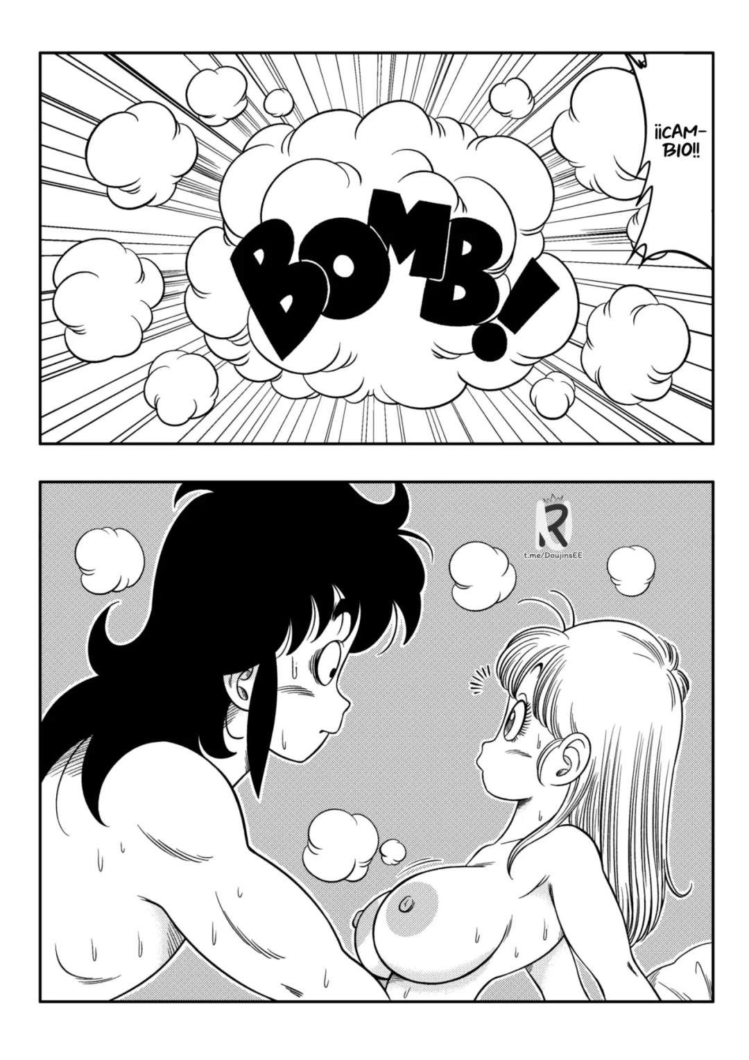 Comic Porno de [Yamamoto] CHANGE! (Dragon Ball) (#19)