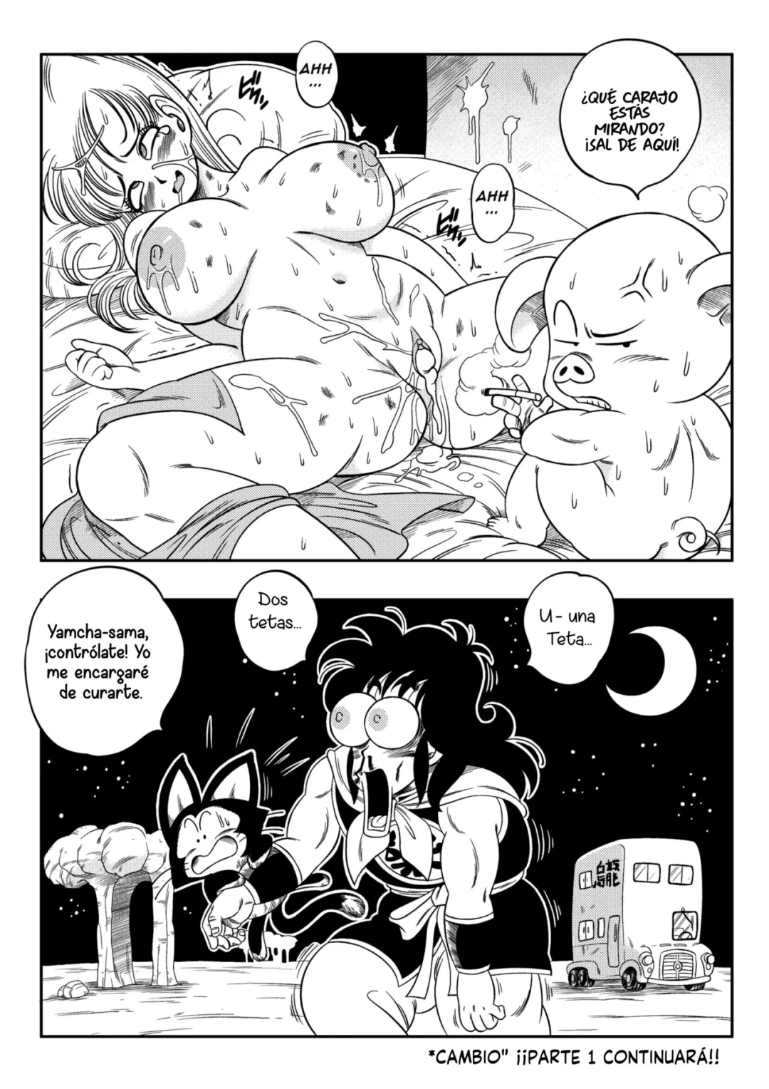 Comic Porno de [Yamamoto] CHANGE! (Dragon Ball) (#26)