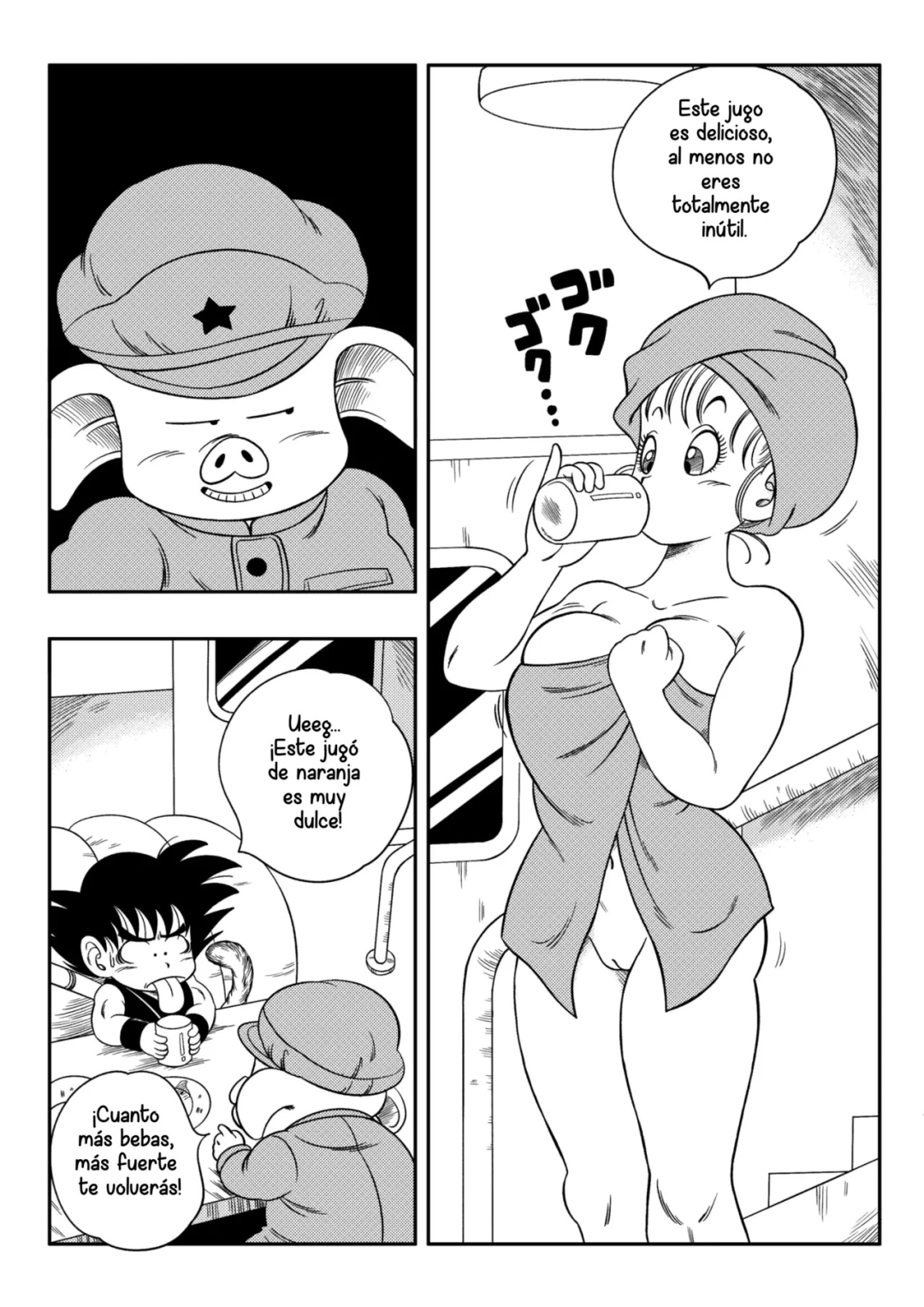 Comic Porno [Yamamoto] CHANGE! (Dragon Ball) (#4)