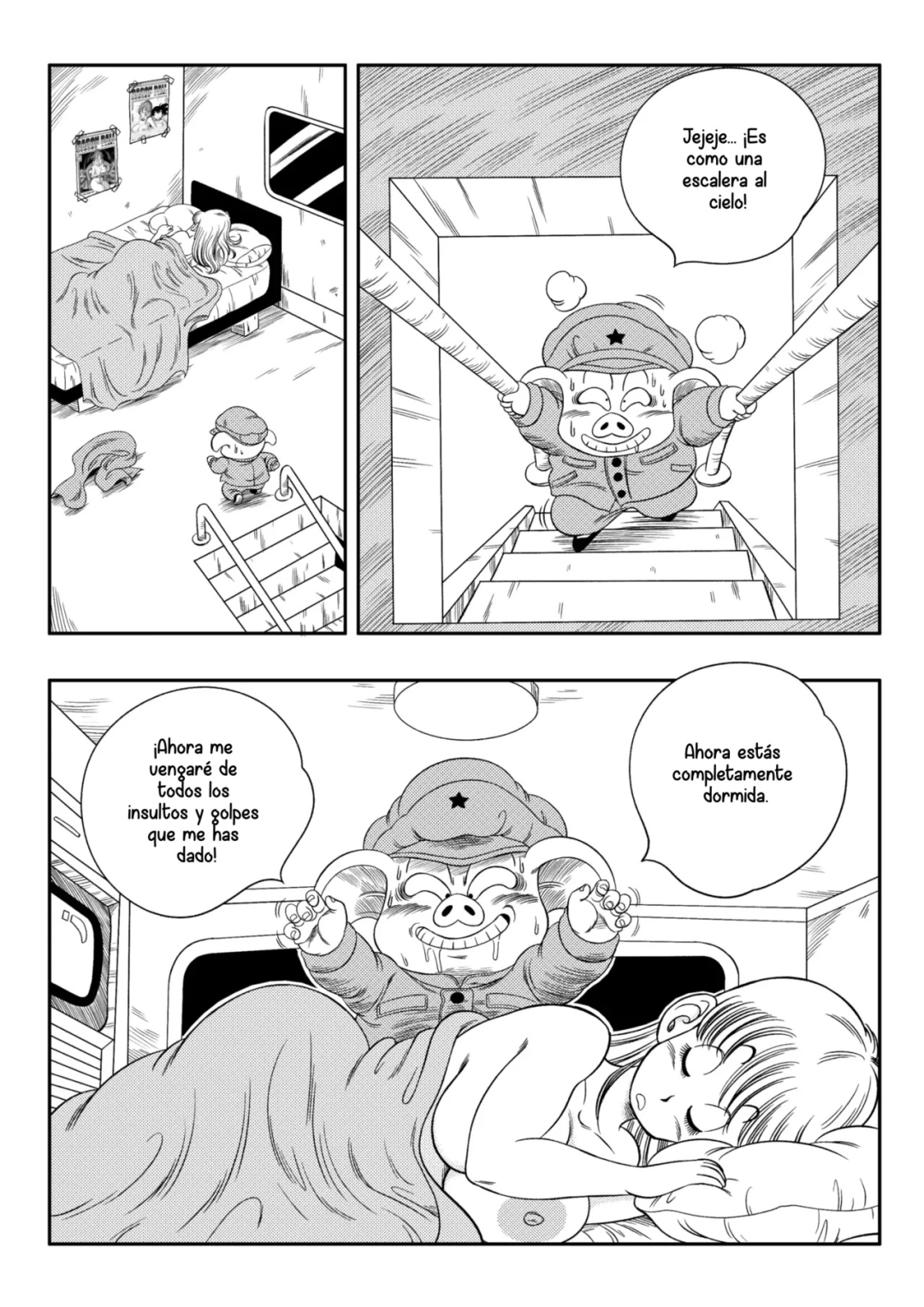Comic Porno [Yamamoto] CHANGE! (Dragon Ball) (#6)