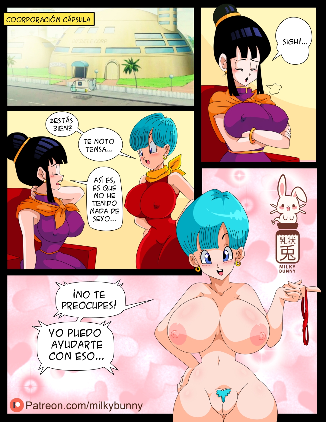 Comic Porno [Milky Bunny] Las Chambeadoll Z - Descargando Tension (Dragon Ball Z) (#3)