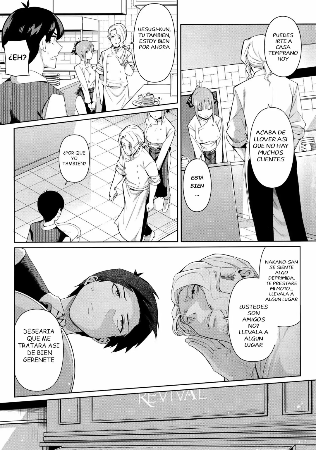 Comic Porno [4why, Chicke Iii] Nibun No Yuudou (Gotoubun No Hanayome) (#4)