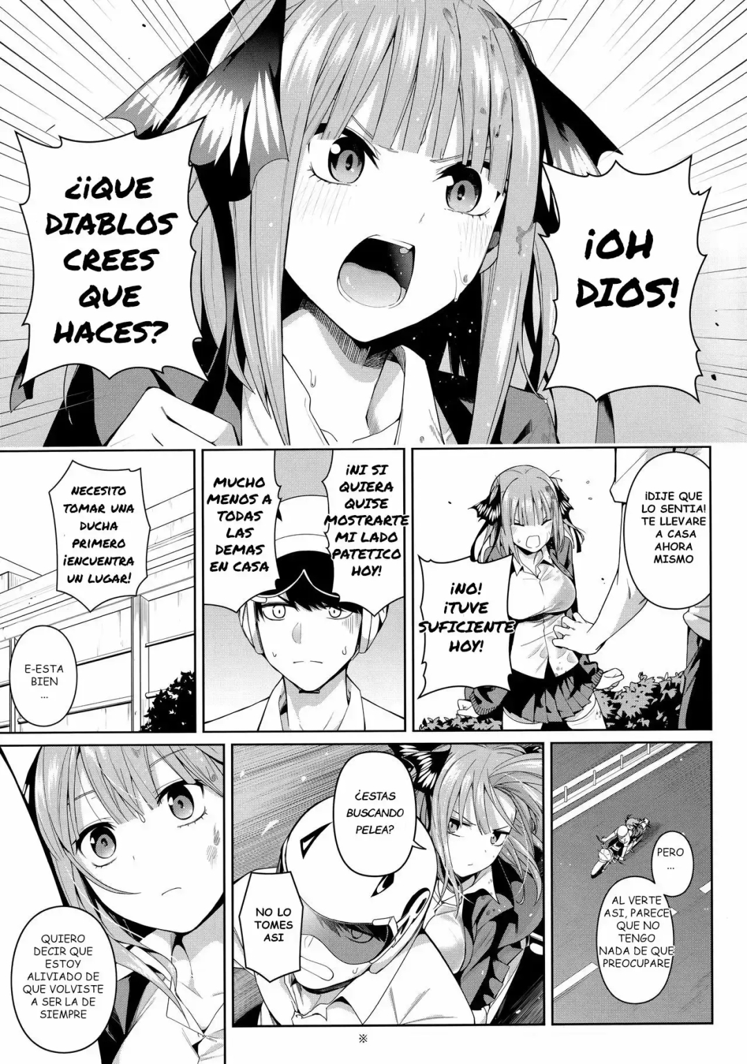 Comic Porno [4why, Chicke Iii] Nibun No Yuudou (Gotoubun No Hanayome) (#6)