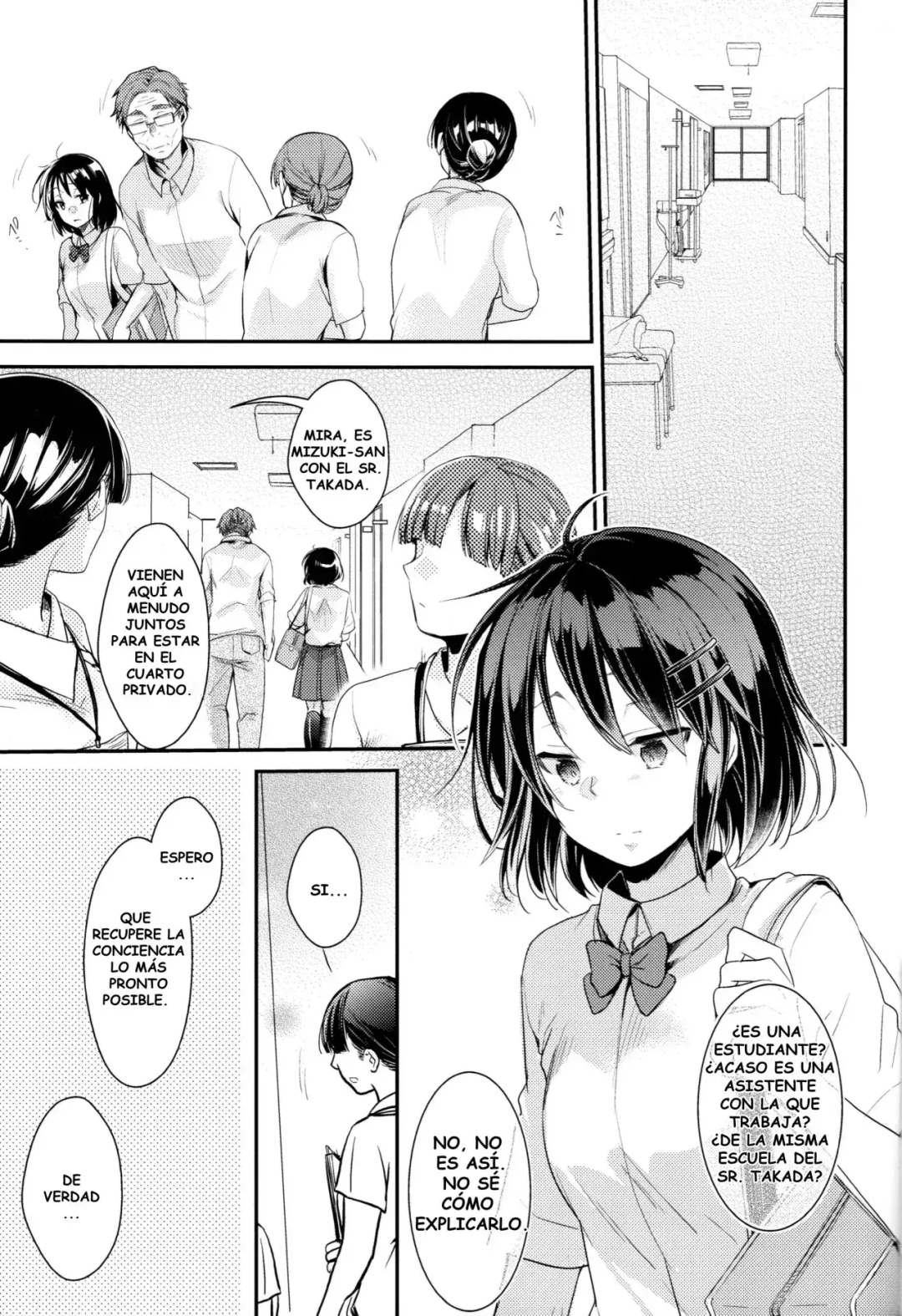 Comic Porno [Aya] Oji-San To Watashi  (Doujinshi) (#3)