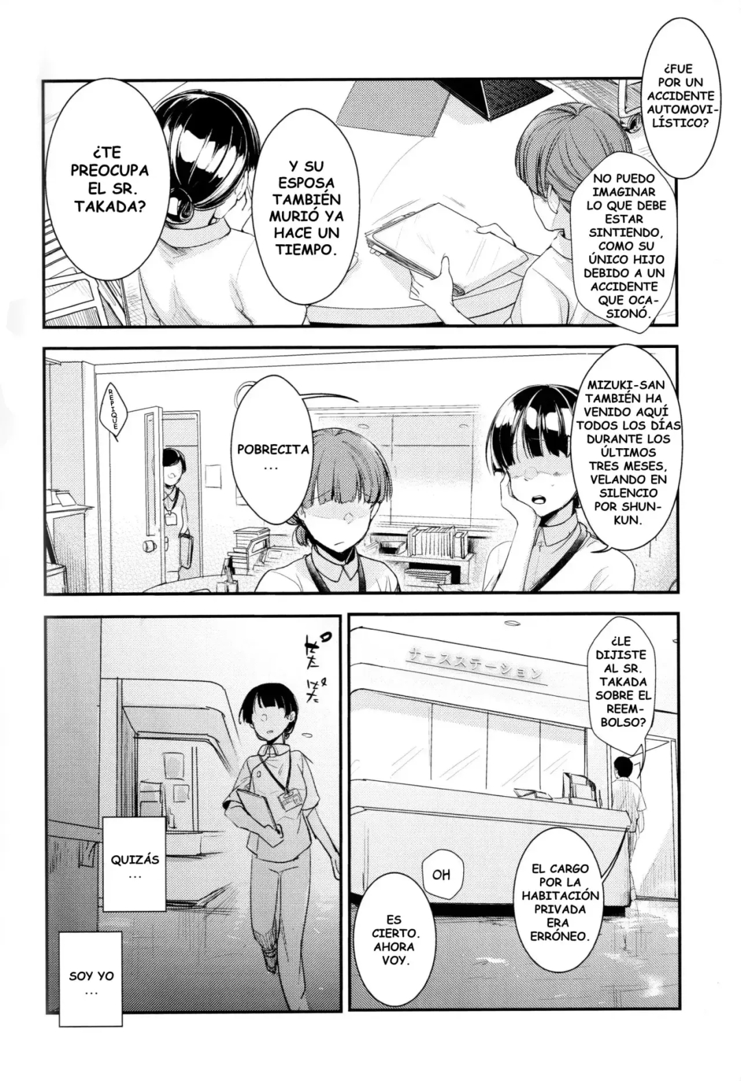 Comic Porno [Aya] Oji-San To Watashi  (Doujinshi) (#4)