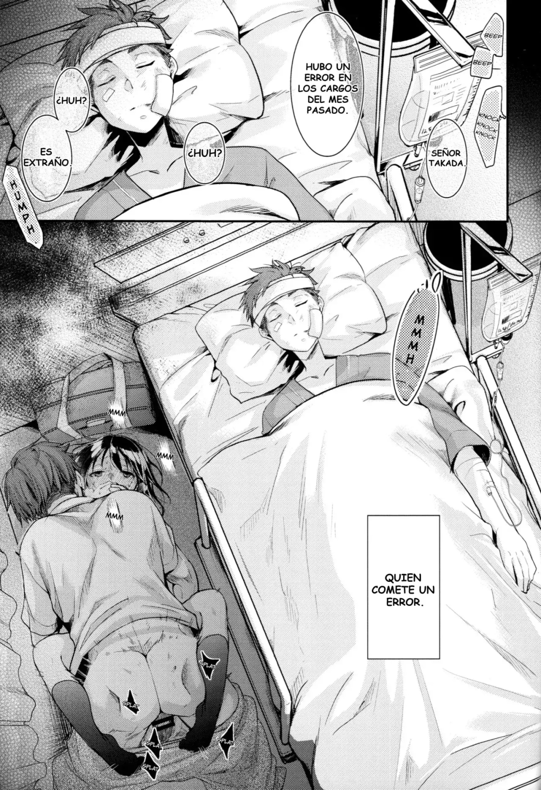 Comic Porno [Aya] Oji-San To Watashi  (Doujinshi) (#5)