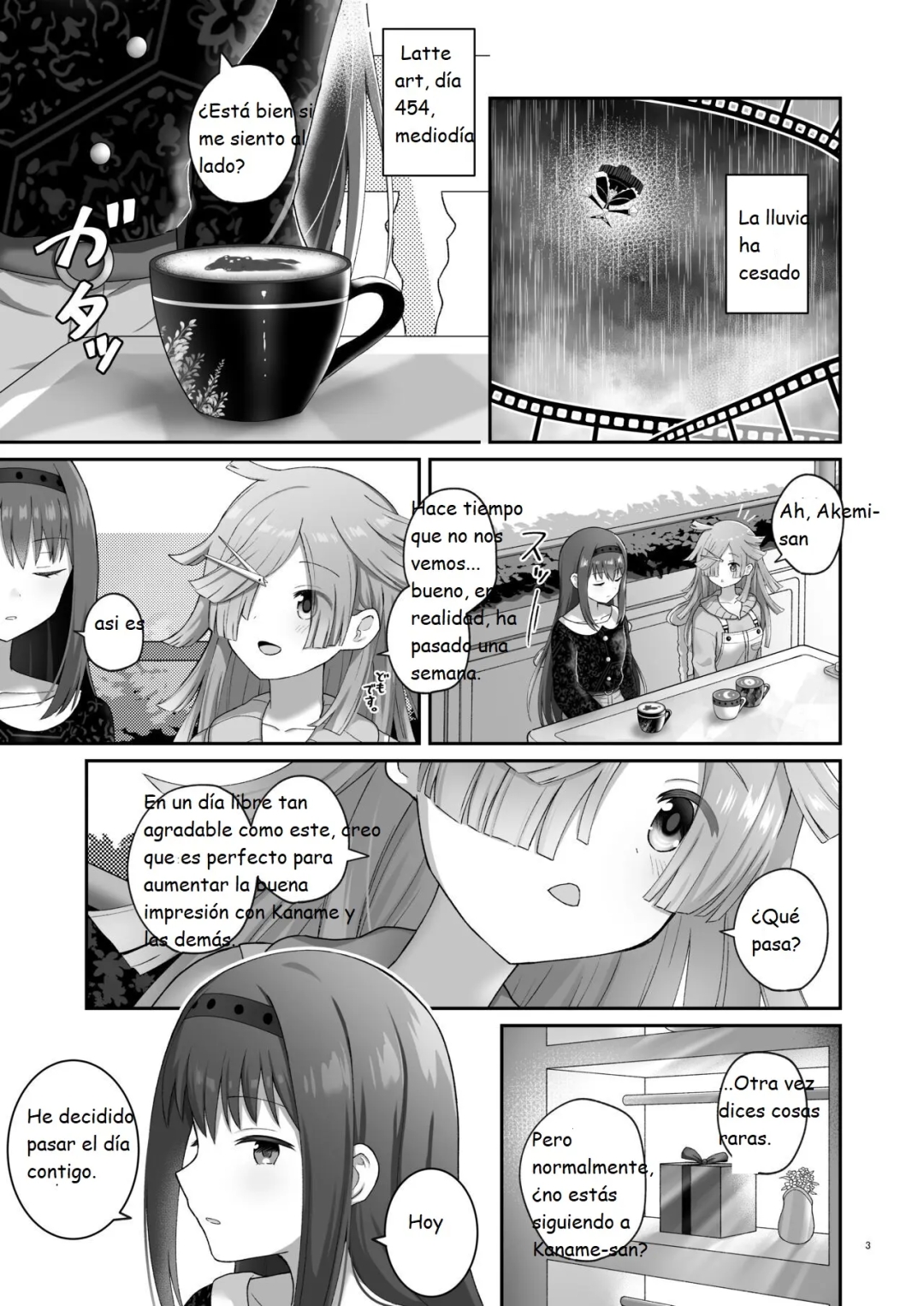 Comic Porno [K] Ruta Bayu (Puella Magi Madoka Magica Side Story Magia Record) (#3)