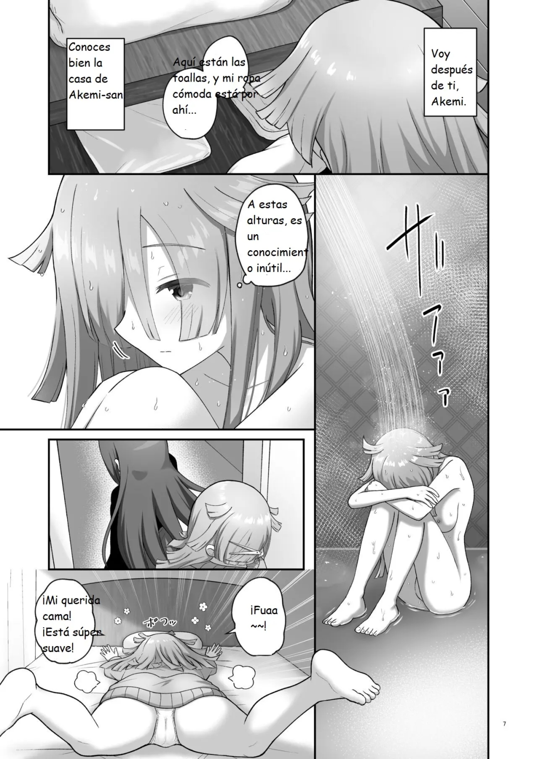 Comic Porno [K] Ruta Bayu (Puella Magi Madoka Magica Side Story Magia Record) (#7)