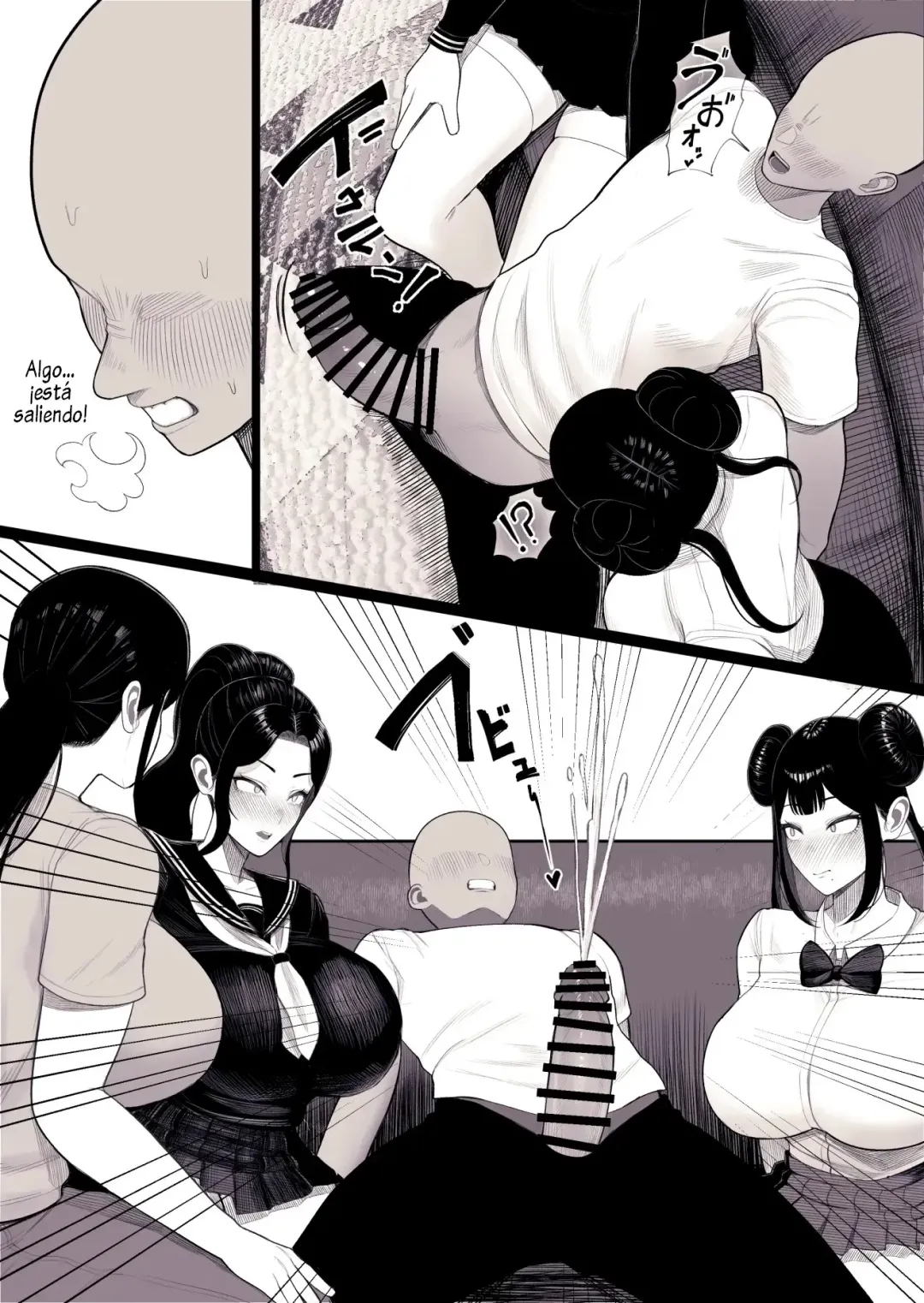 Comic Porno [Kurosu Gatari] Katei Houkai (Doujinshi) (#4)